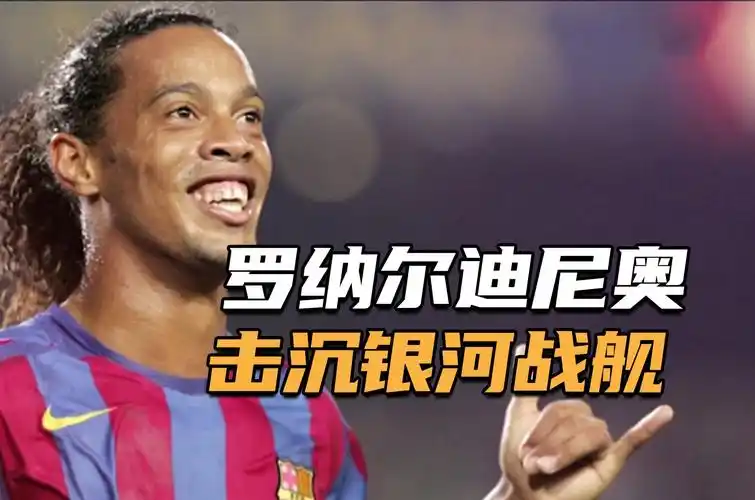 的一些出色 的一些出色